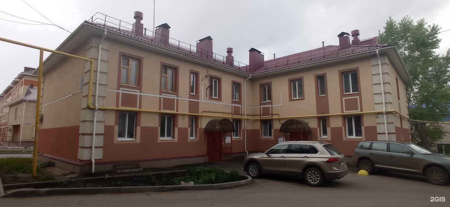 Отзывы на компанию Благотворительный реабилитационный центр им. Талгата Шайхуллина в Альметьевске c фото - фотография 2 из 2