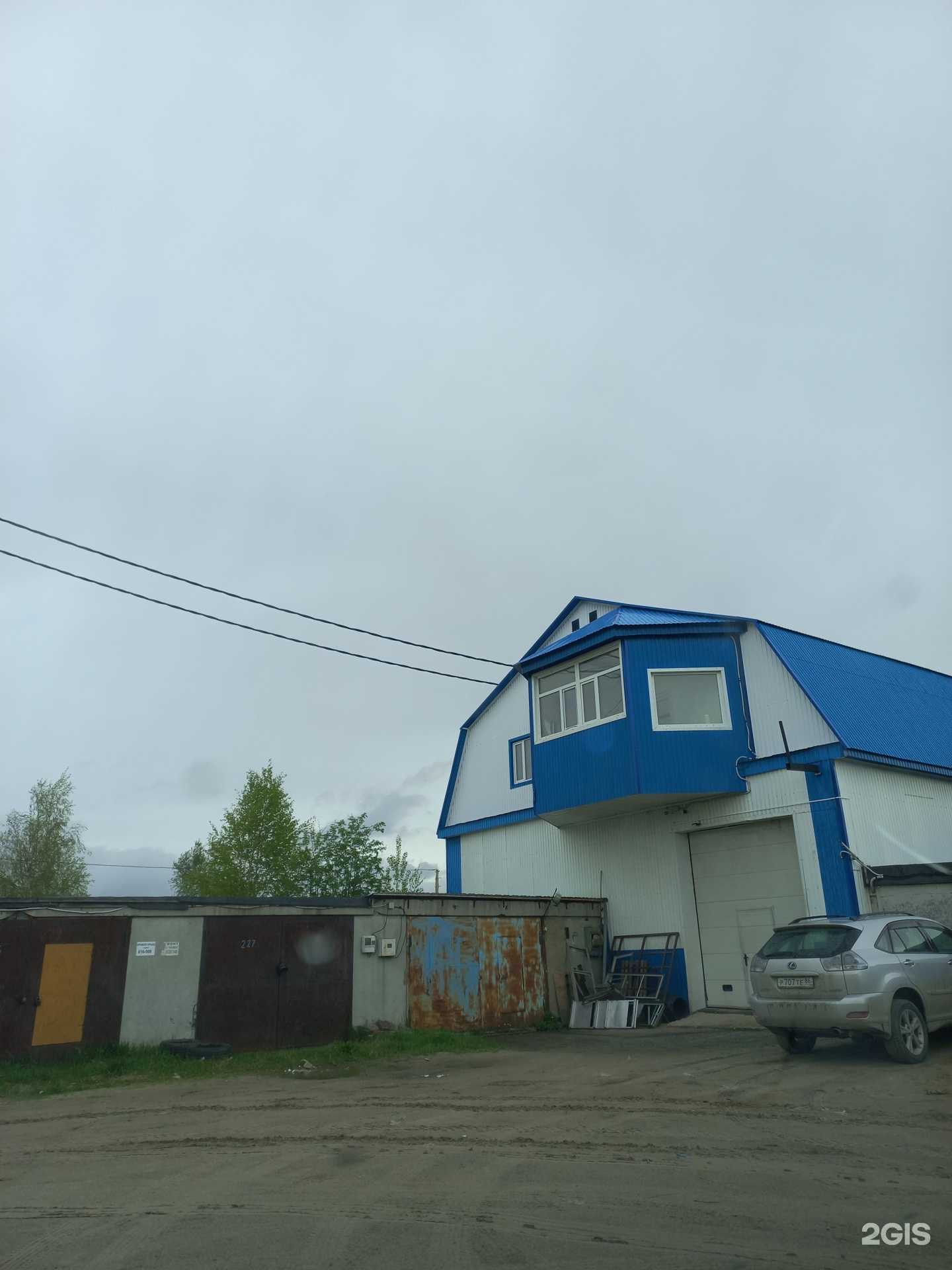 Отзывы на компанию Викинг в г. Нижневартовск c фото