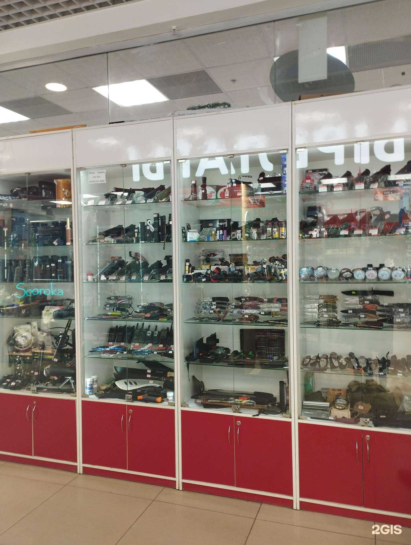 Отзывы на компанию Стрелок в Нижнем Новгороде c фото