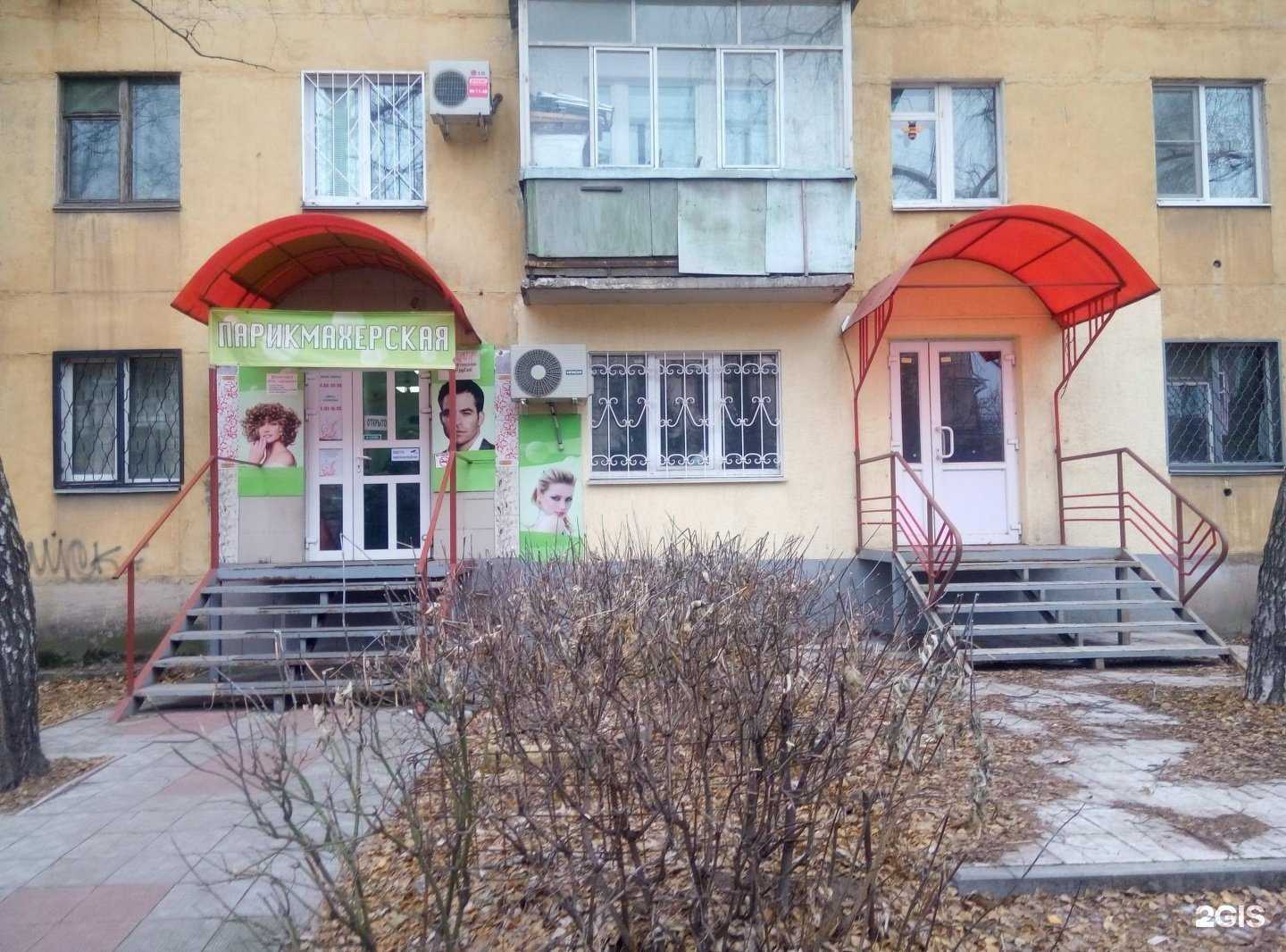 Отзывы на компанию Татьяна в г. Рязань c фото