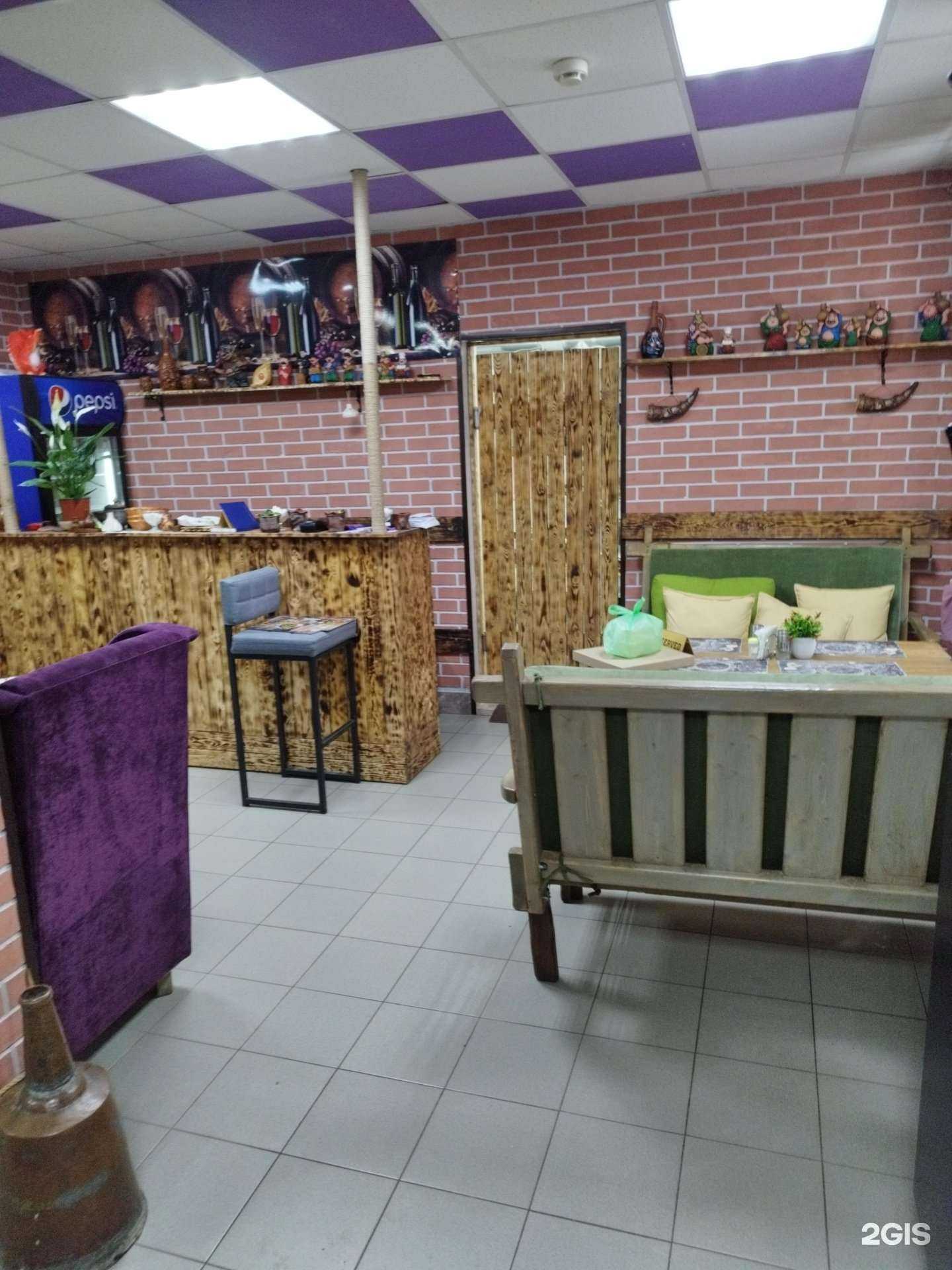 Отзывы на компанию Мимино в Перми c фото