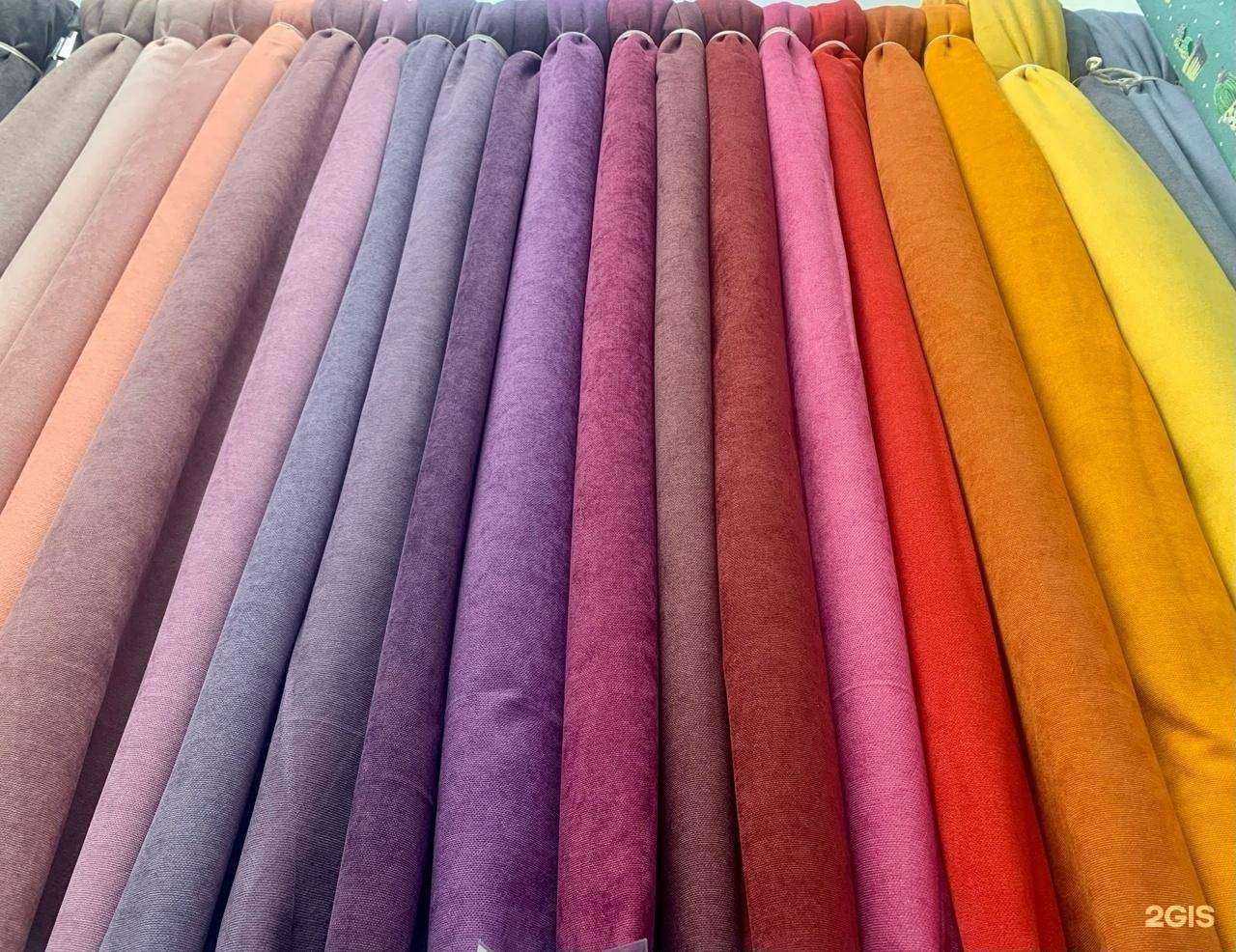 Отзывы на компанию Лаванда в Кирове c фото