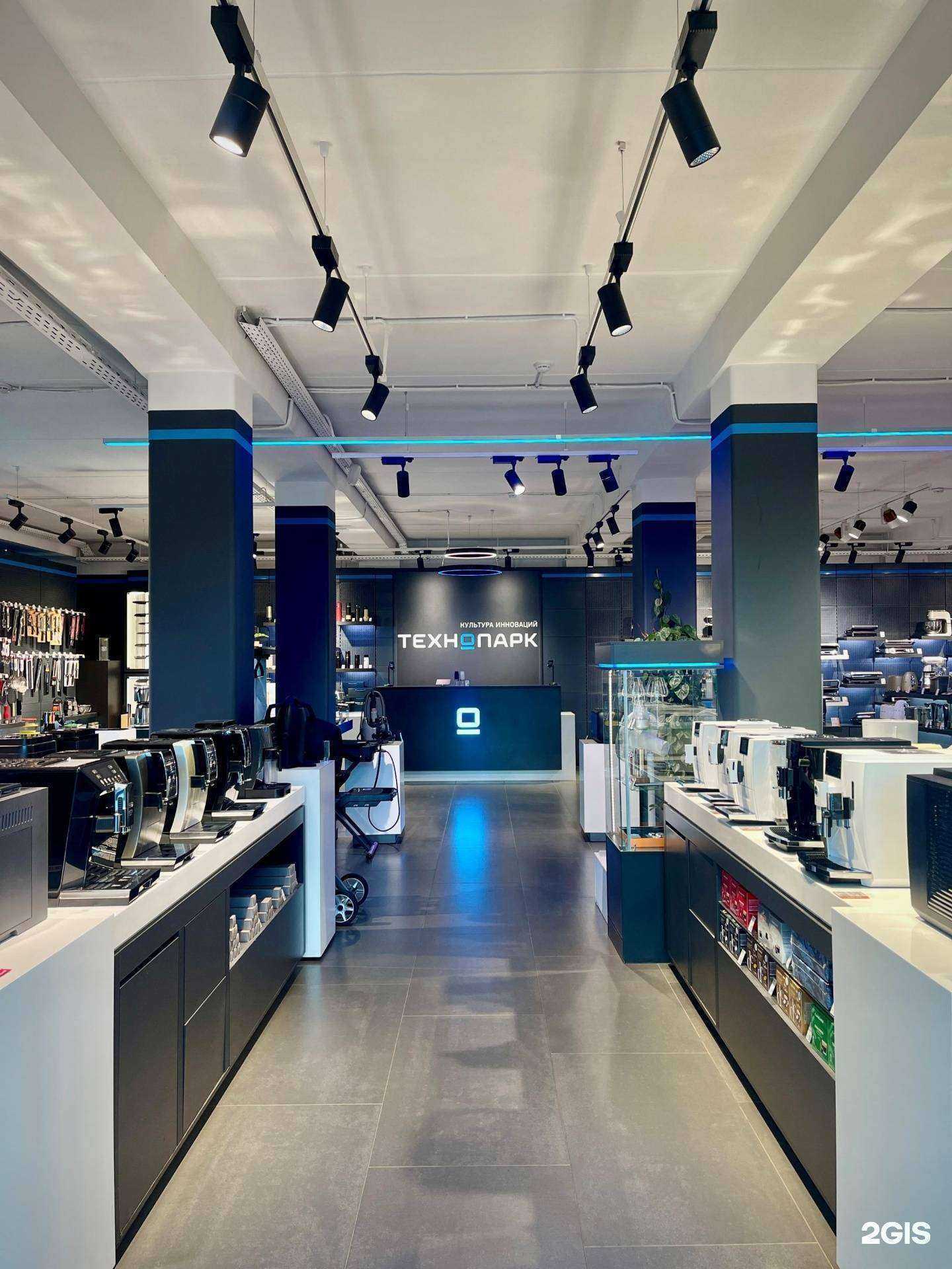 Отзывы на компанию Технопарк в Орле c фото