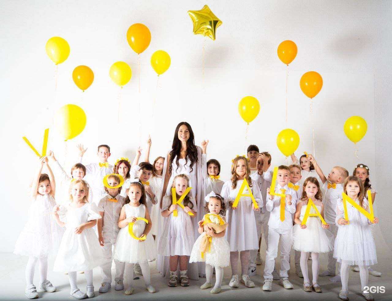 Отзывы на компанию VocKalaN-Studio в г. Обнинск c фото