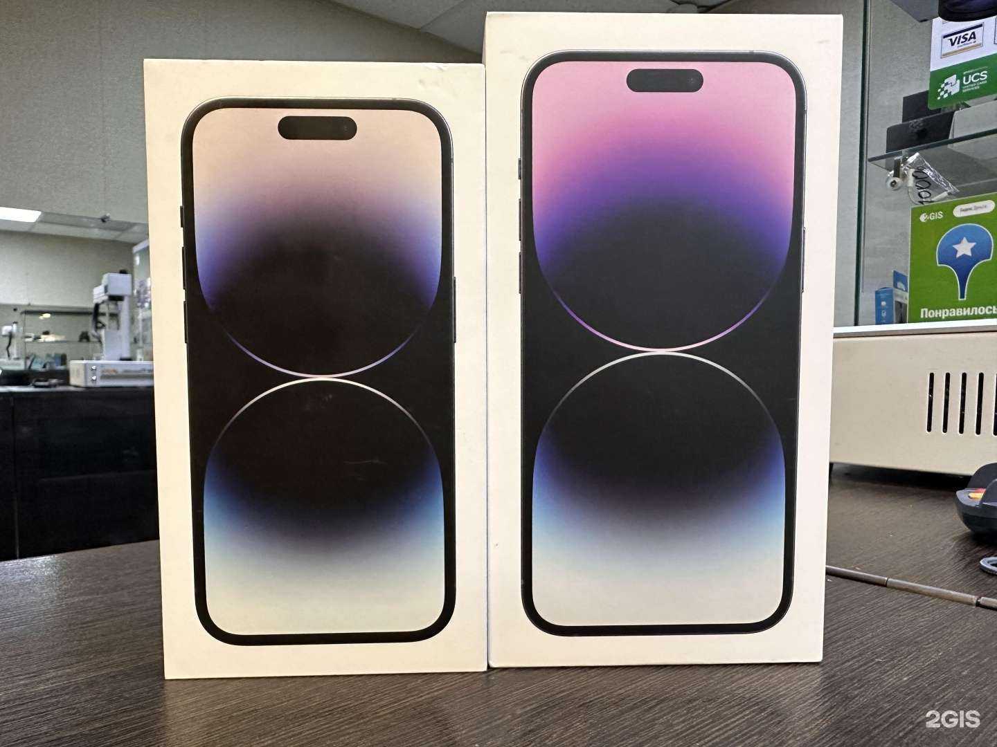 Отзывы на компанию Apple 777 в Нижневартовске c фото