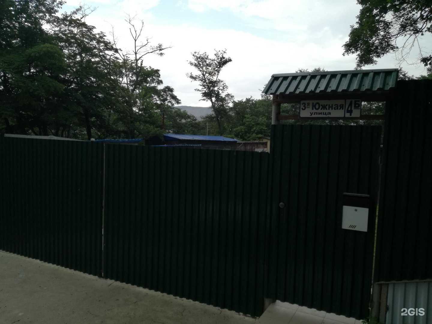 Отзывы на компанию Auto-Vl в Владивостоке c фото - фотография 2 из 2