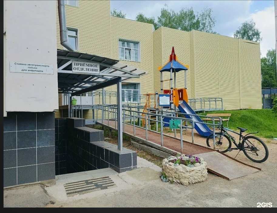 Отзывы на компанию Республиканская детская клиническая больница в г. Ижевск c фото