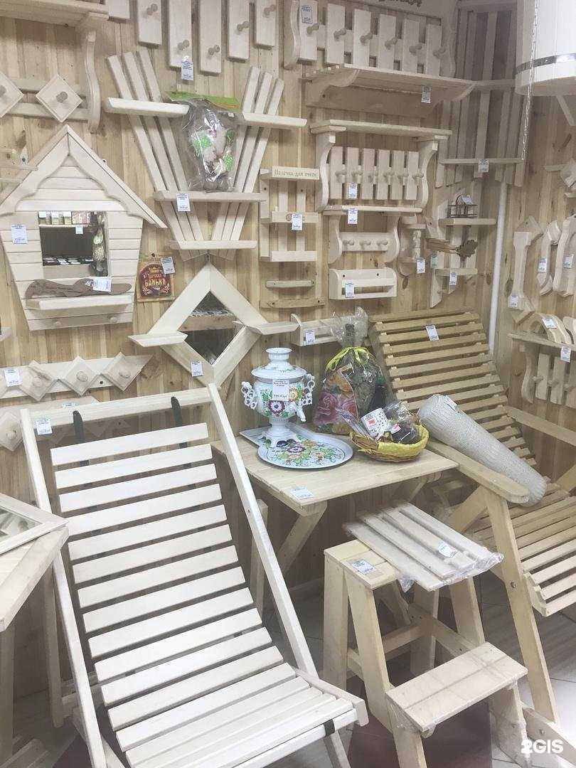 Отзывы на компанию Веникофф в г. Златоуст c фото