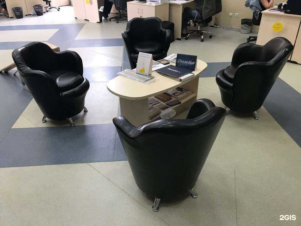 Отзывы на компанию Rolgrad в Волгограде c фото