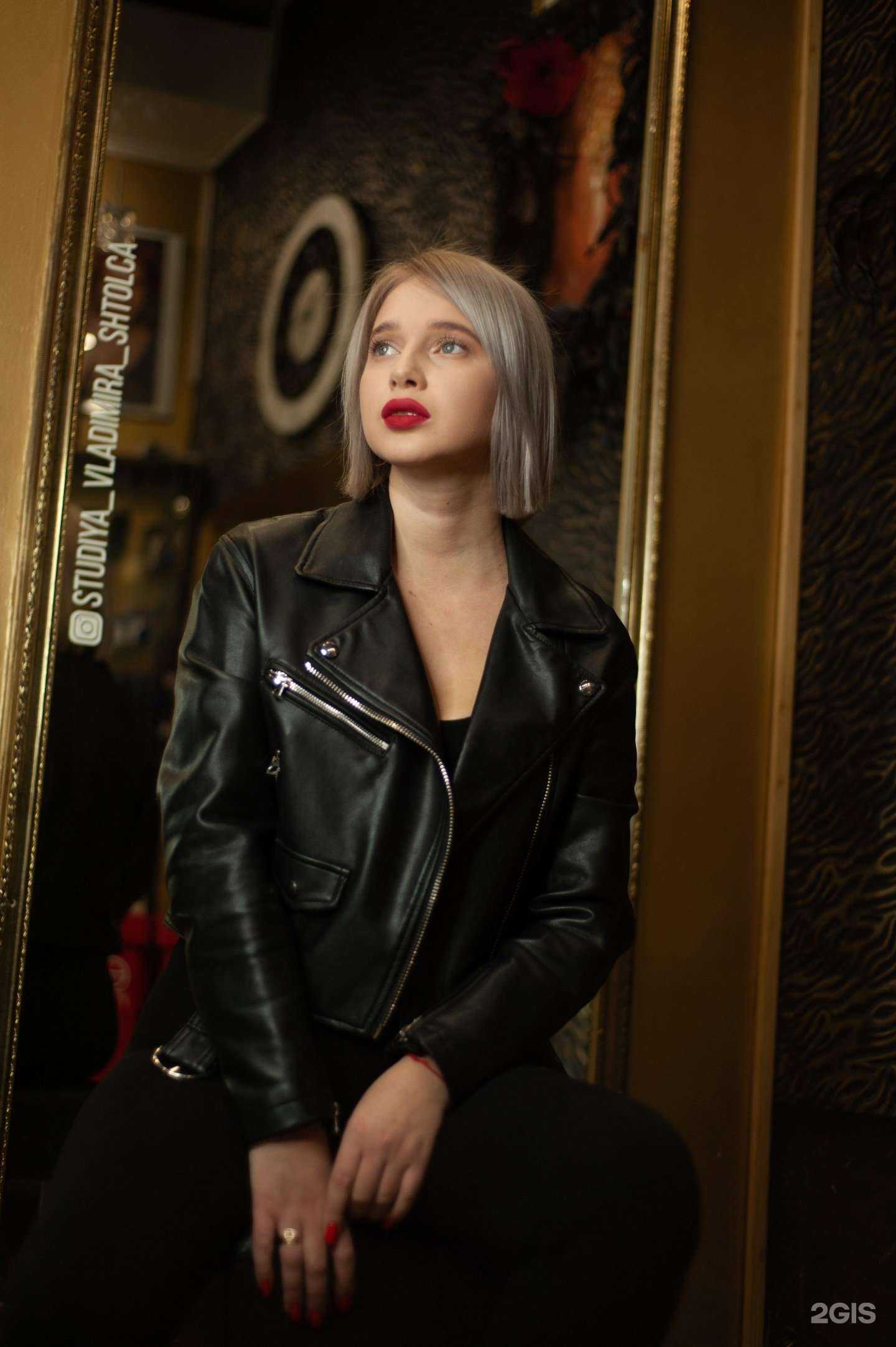 Отзывы на компанию Салон красоты Владимира Штольца в Казани c фото