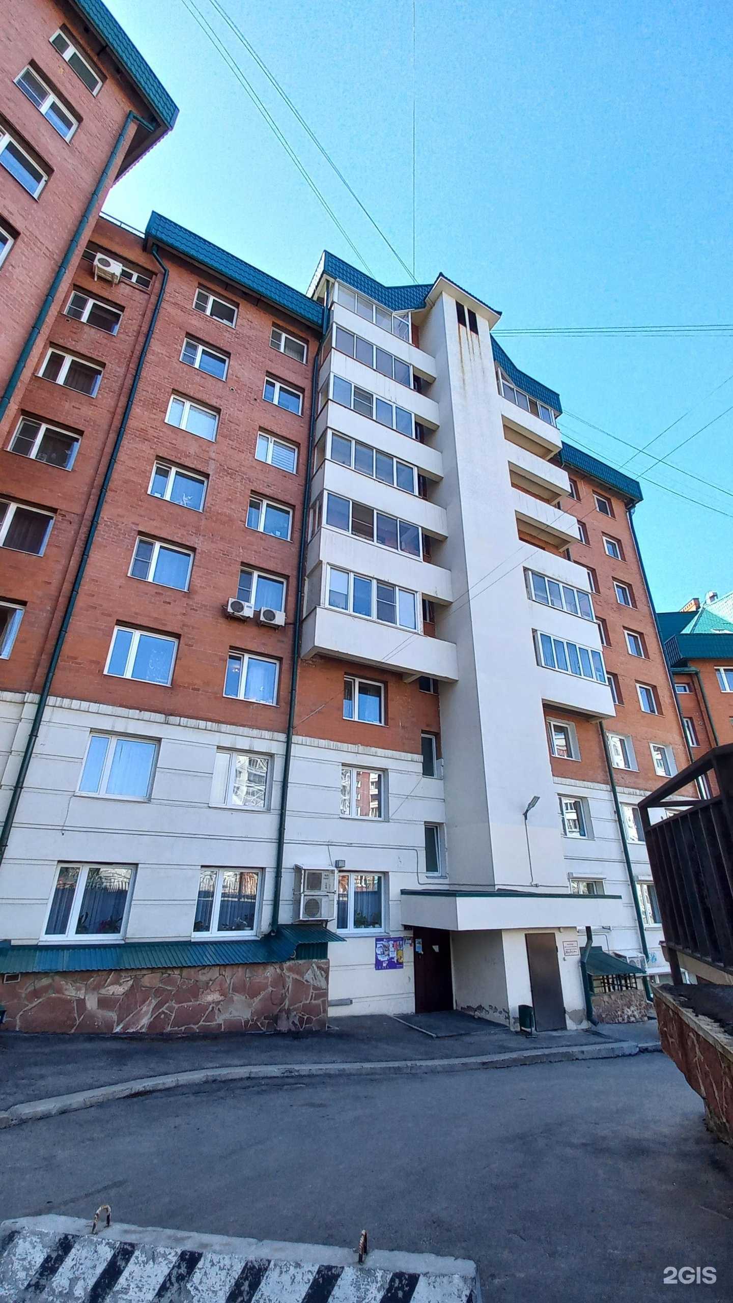 Отзывы на компанию Иркутская кофейная компания в Иркутске c фото - фотография 2 из 2