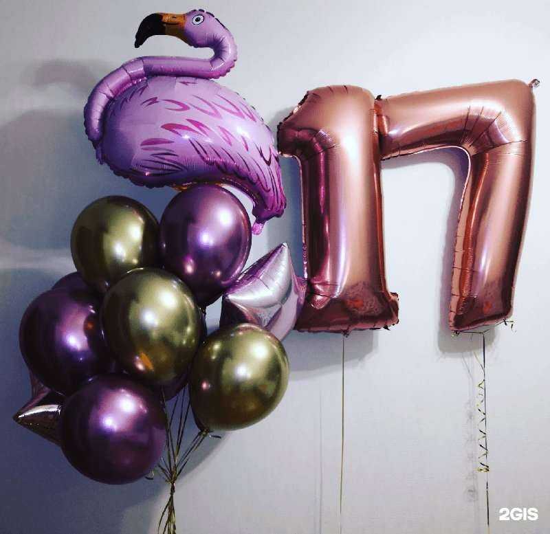 Отзывы на компанию Большой праздник! в Сургуте c фото