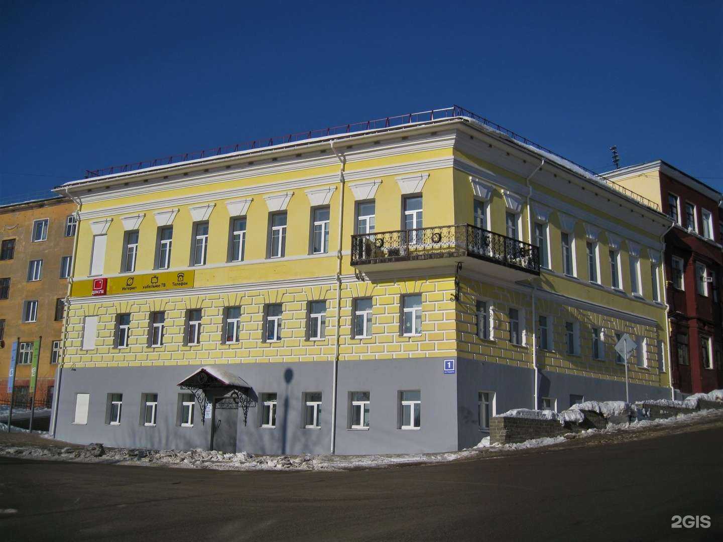 Отзывы на компанию Clever development в г. Киров c фото