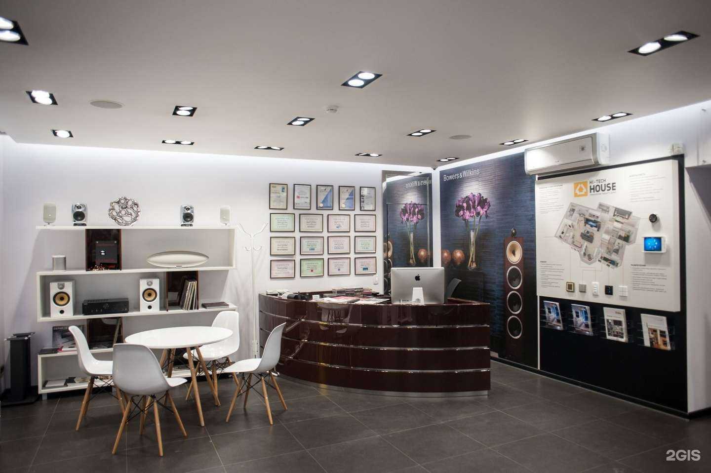 Отзывы на компанию Hi-Tech House в Кирове c фото