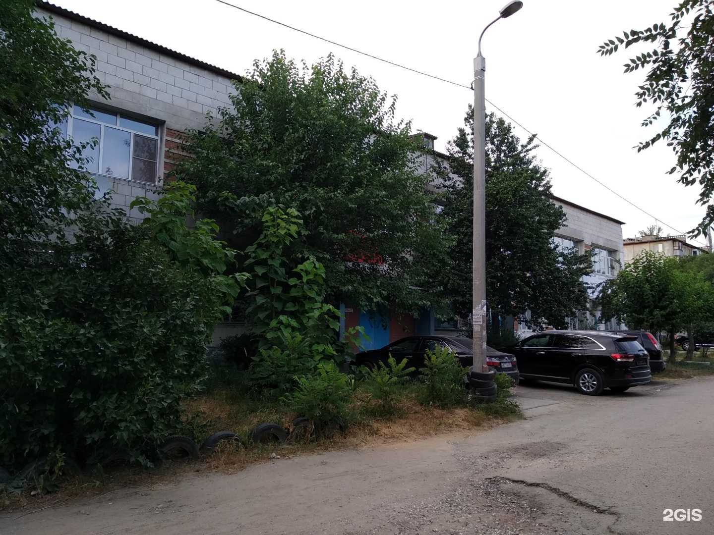 Отзывы на компанию Чунга-Чанга в Волгограде c фото - фотография 2 из 2