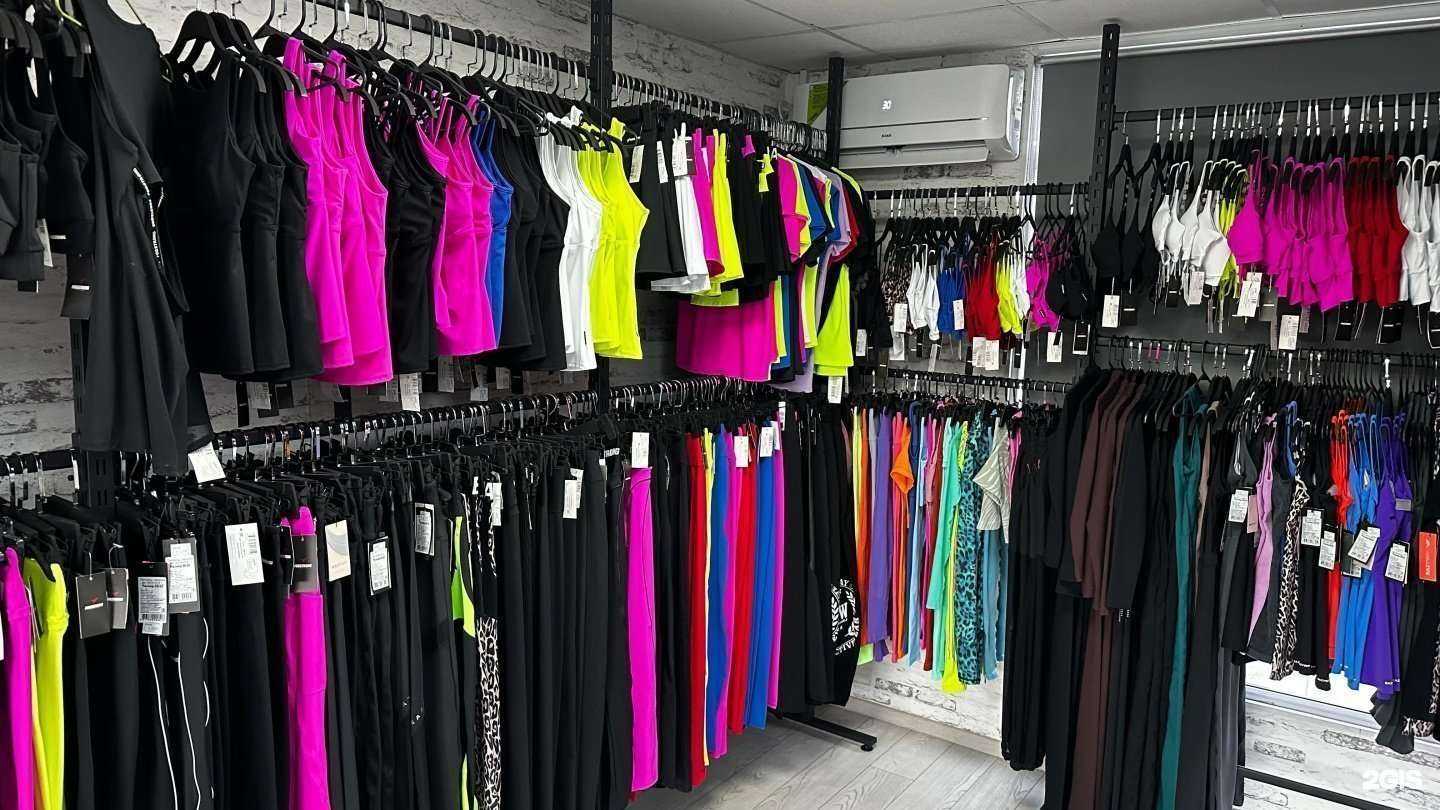 Отзывы на компанию Mono Fit в Новороссийске c фото