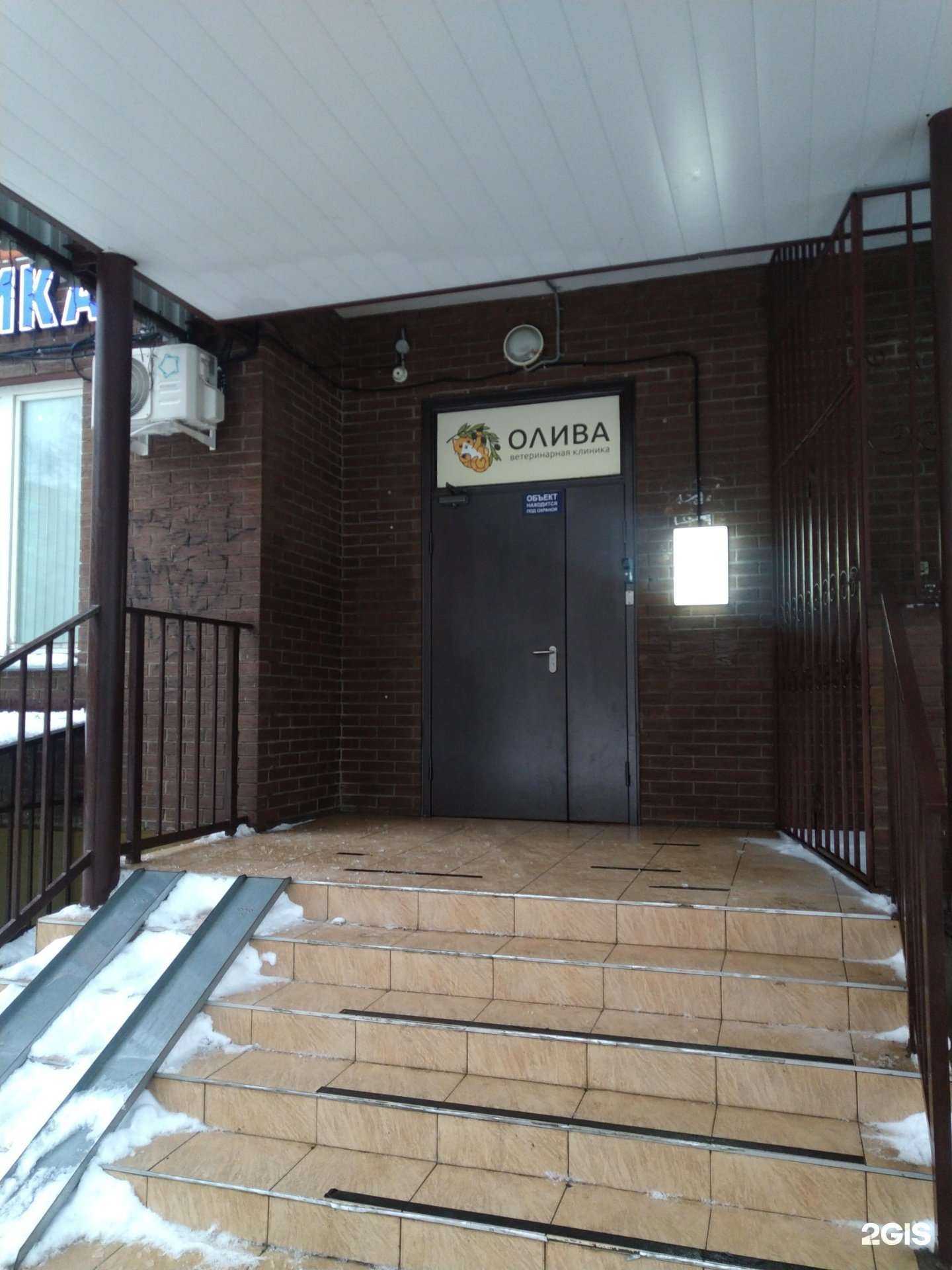 Отзывы на компанию Олива в Химках c фото