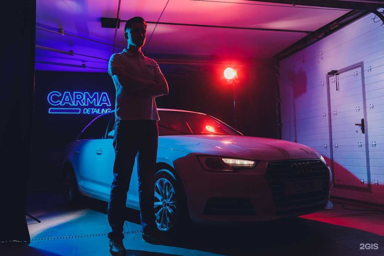 Отзывы на компанию CarMA в Уфе c фото