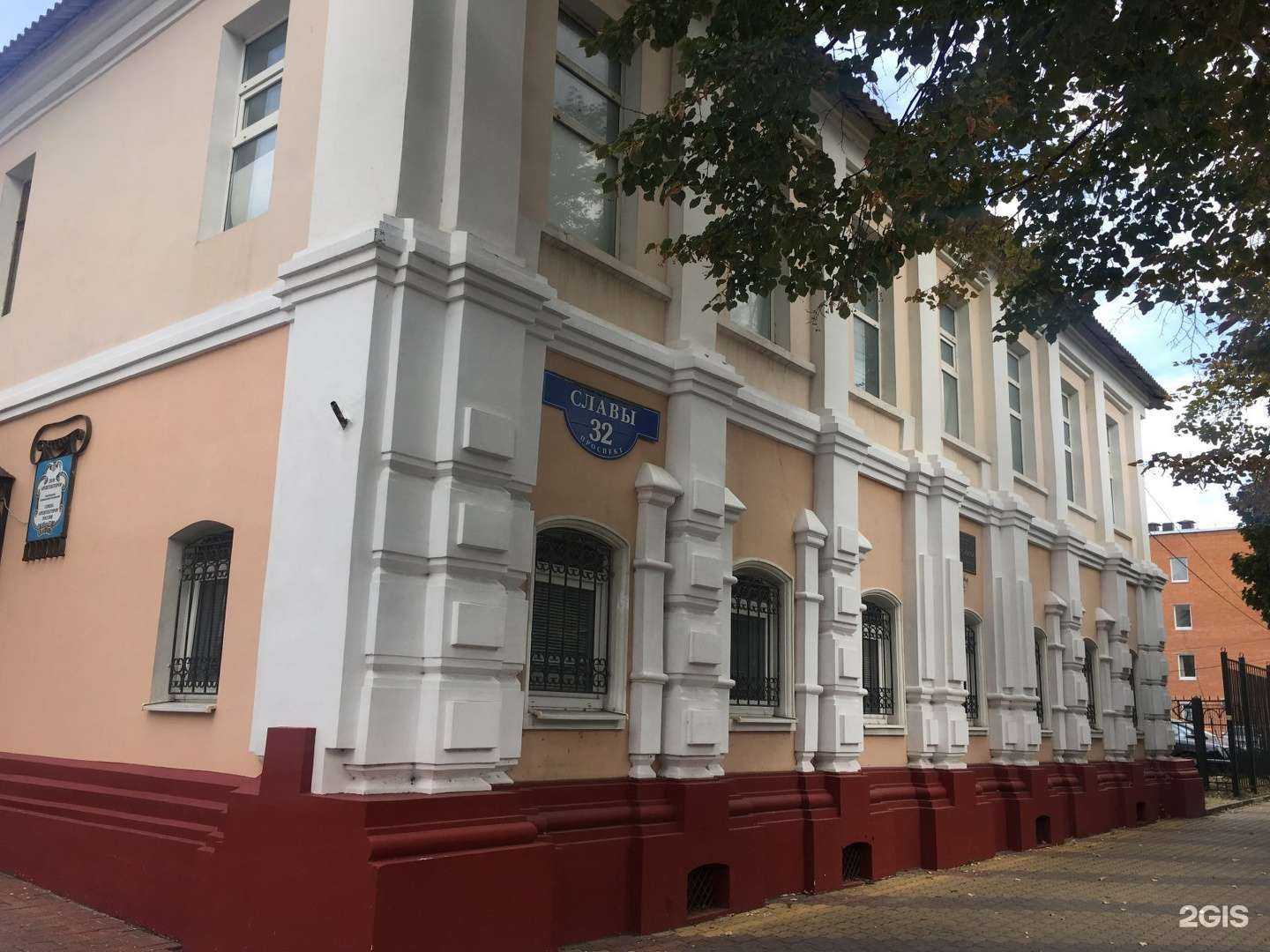 Отзывы на компанию Творческая Архитектурная Мастерская Берсенева А.А. в Белгороде c фото - фотография 2 из 2