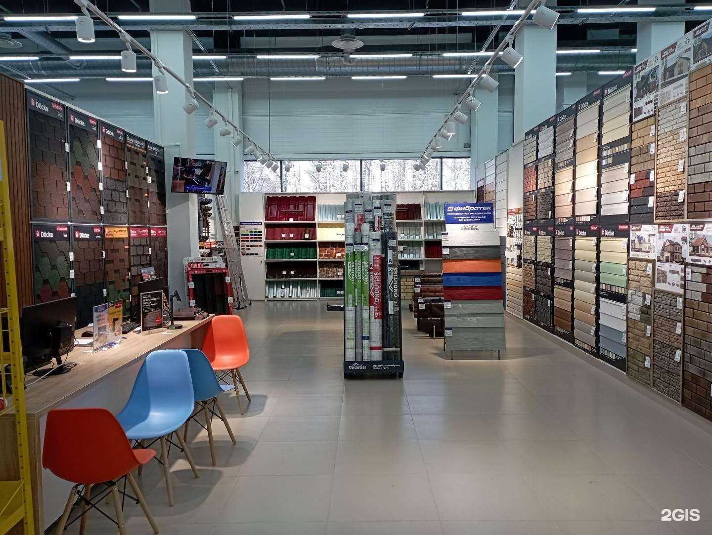 Отзывы на компанию Всё для кровли и фасада в Кирове c фото