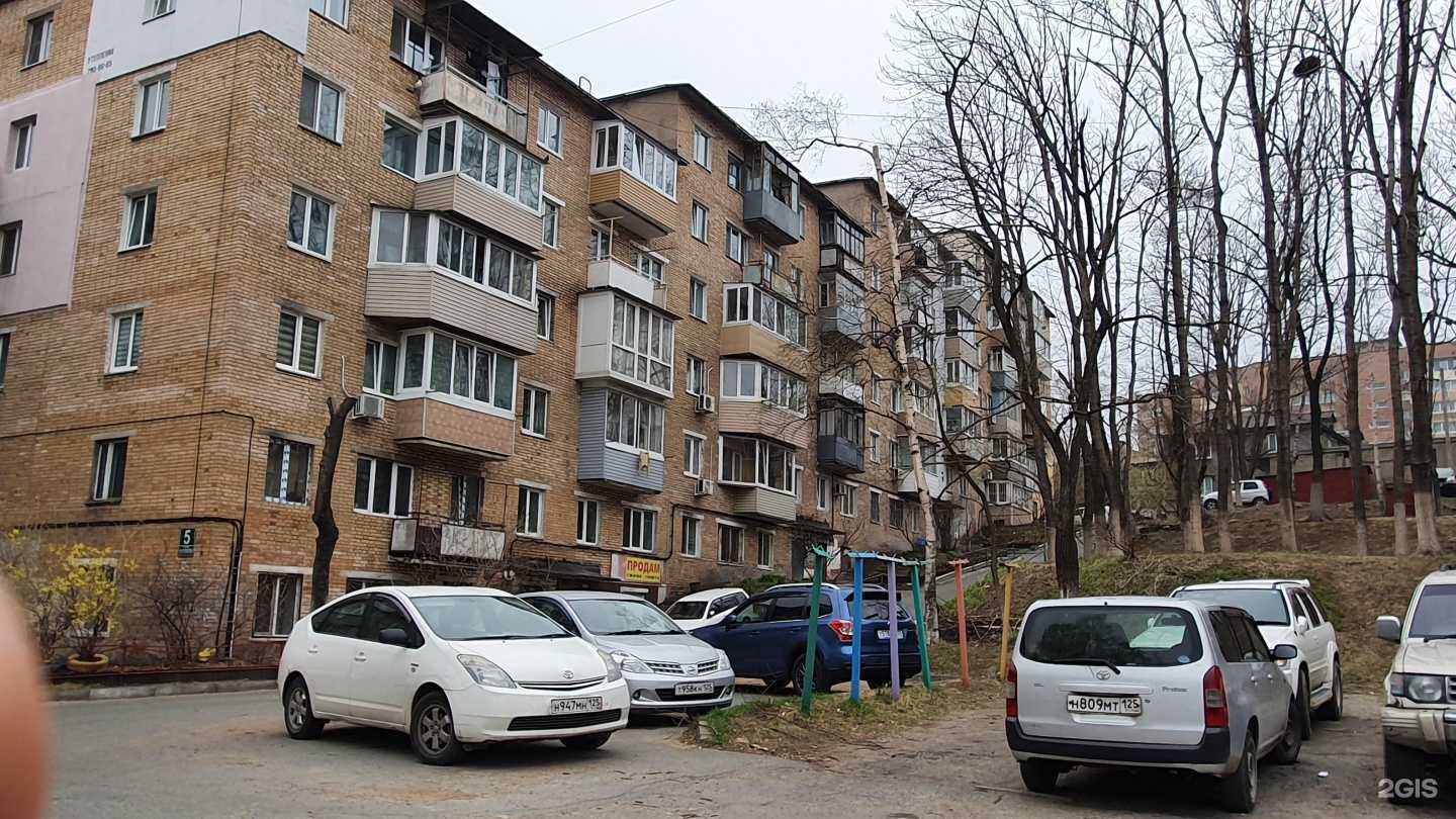 Отзывы на компанию PrintHelp в Владивостоке c фото
