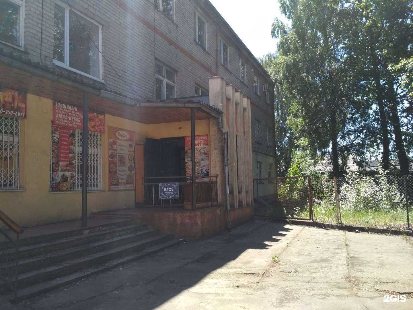 Отзывы на компанию Шмелёнок в Калининграде c фото - фотография 2 из 2