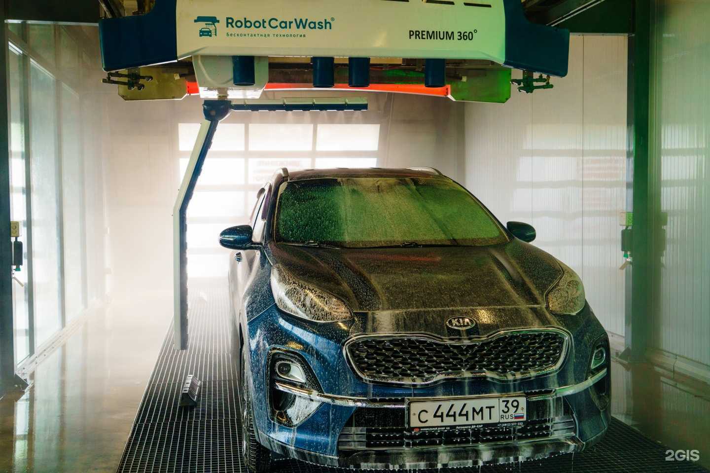 Отзывы на компанию Territoria Gp в Гурьевске c фото