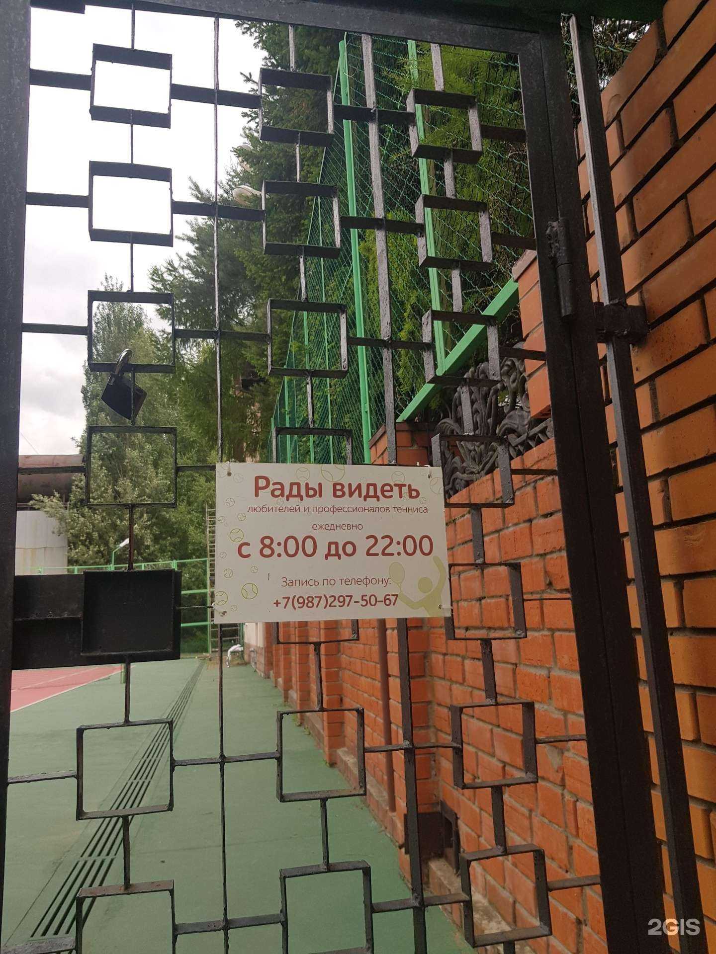 Отзывы на компанию Цск в г. Казань c фото