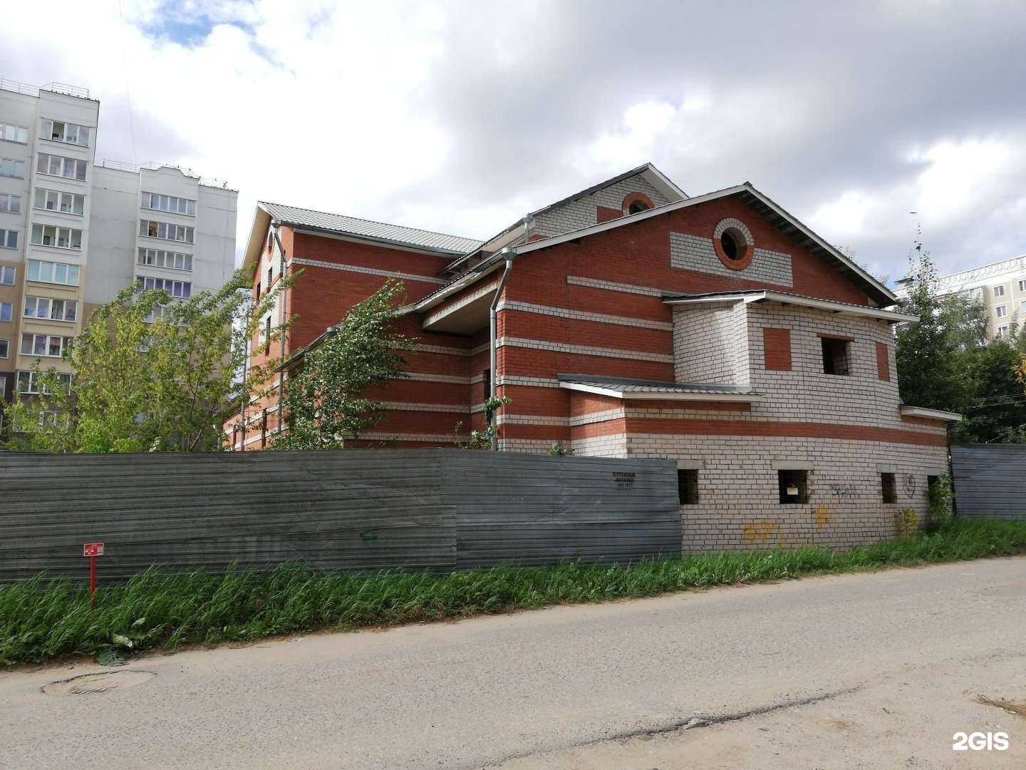 Отзывы на компанию Мир сладостей в Костроме c фото