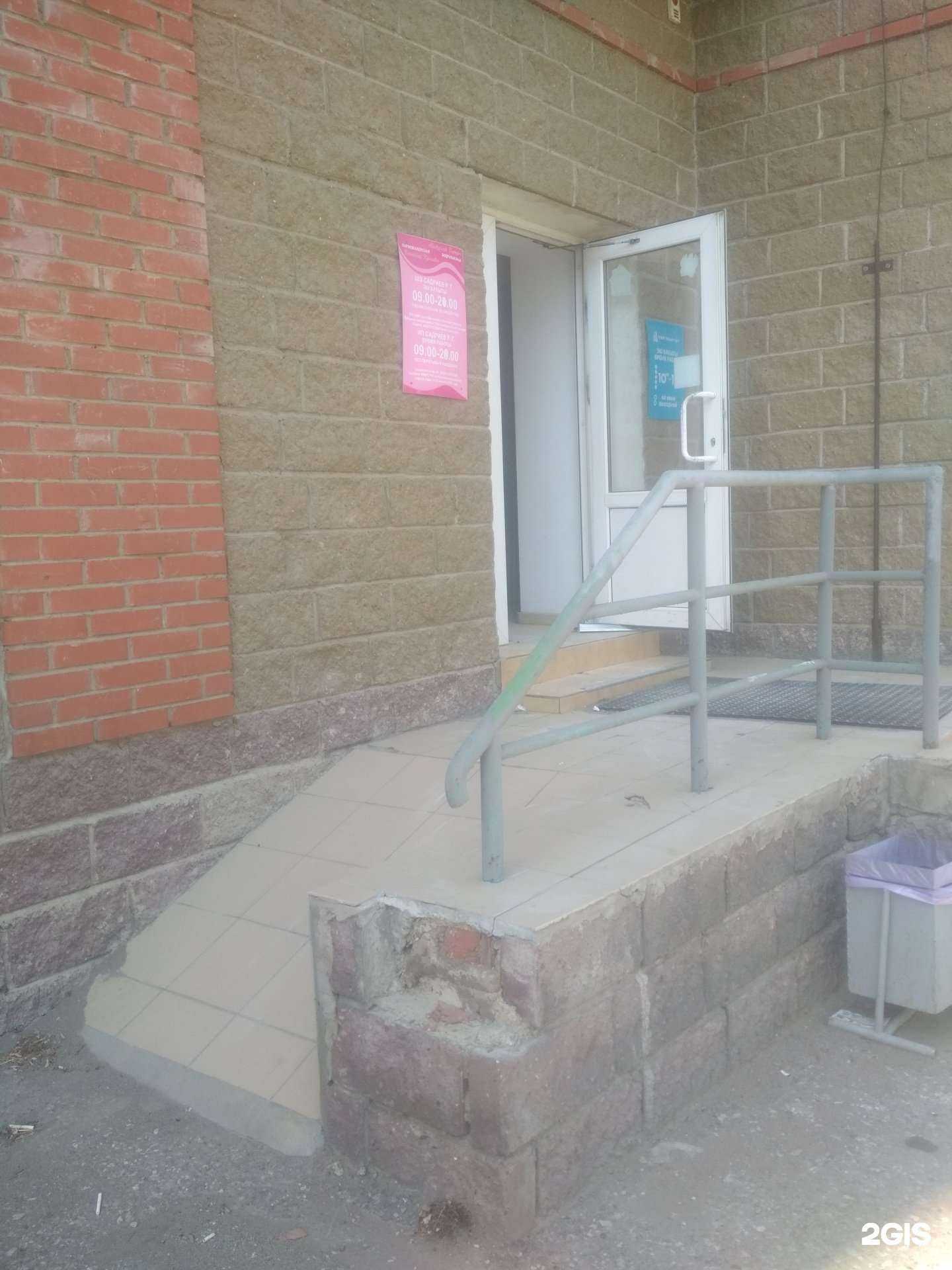 Отзывы на компанию Вселенная красоты в Уфе c фото