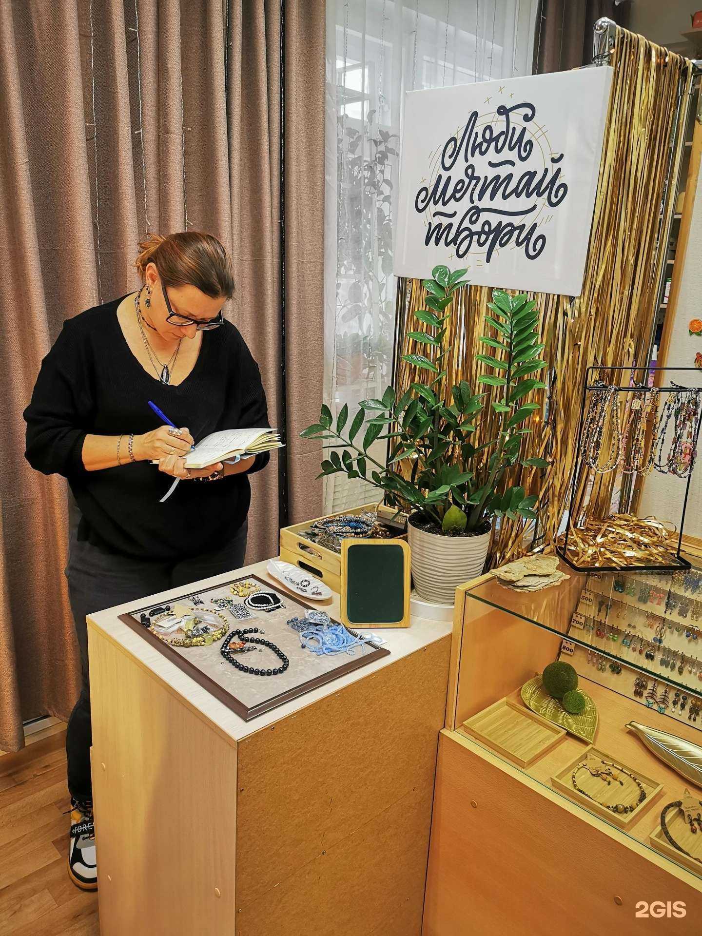 Отзывы на компанию Marika в Северске c фото