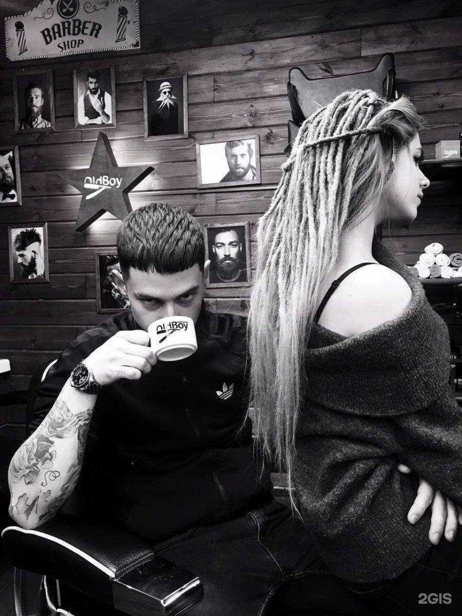 Отзывы на компанию OldBoy в г. Белгород c фото