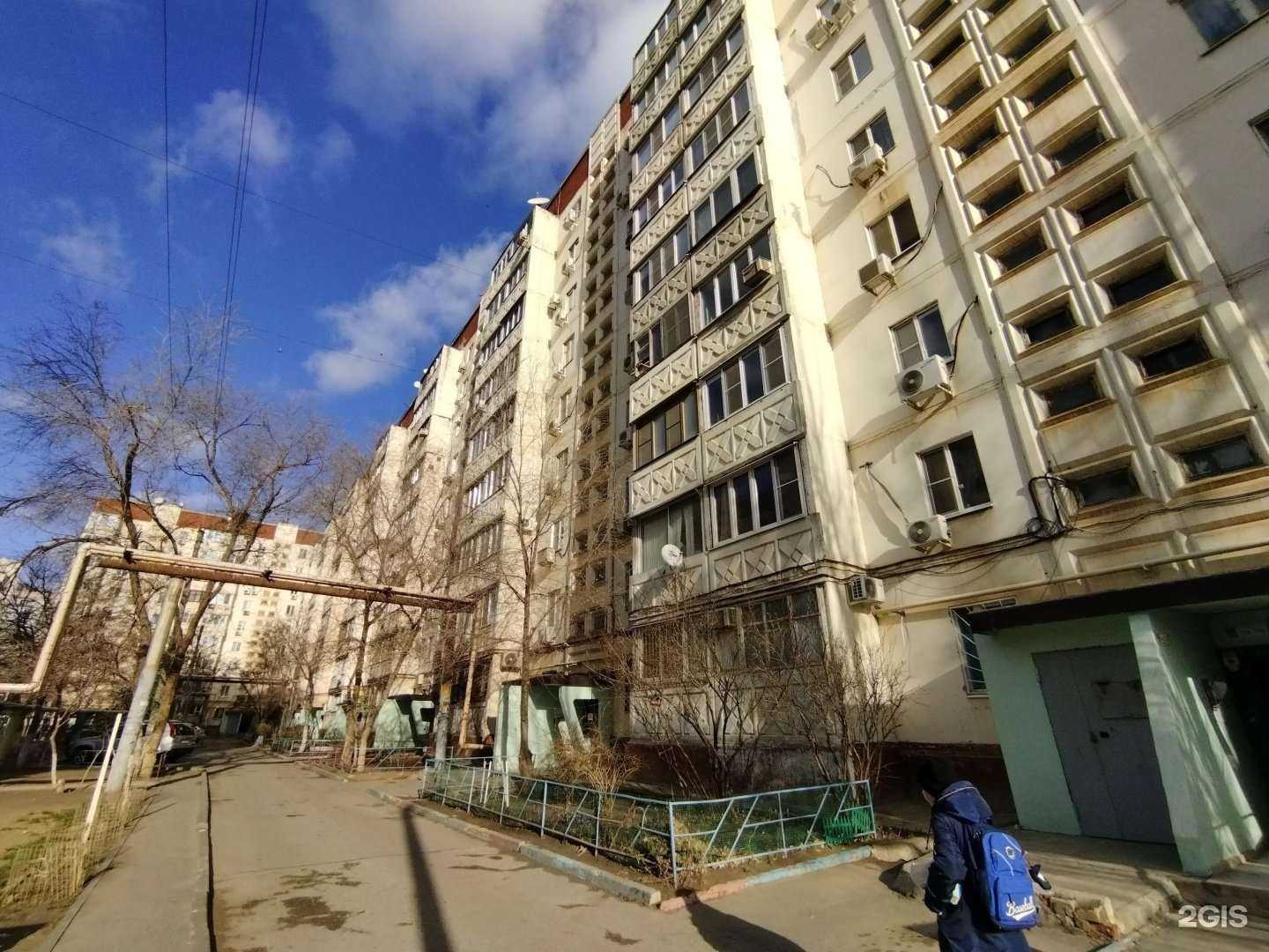 Отзывы на компанию Вундеркинд в Астрахани c фото