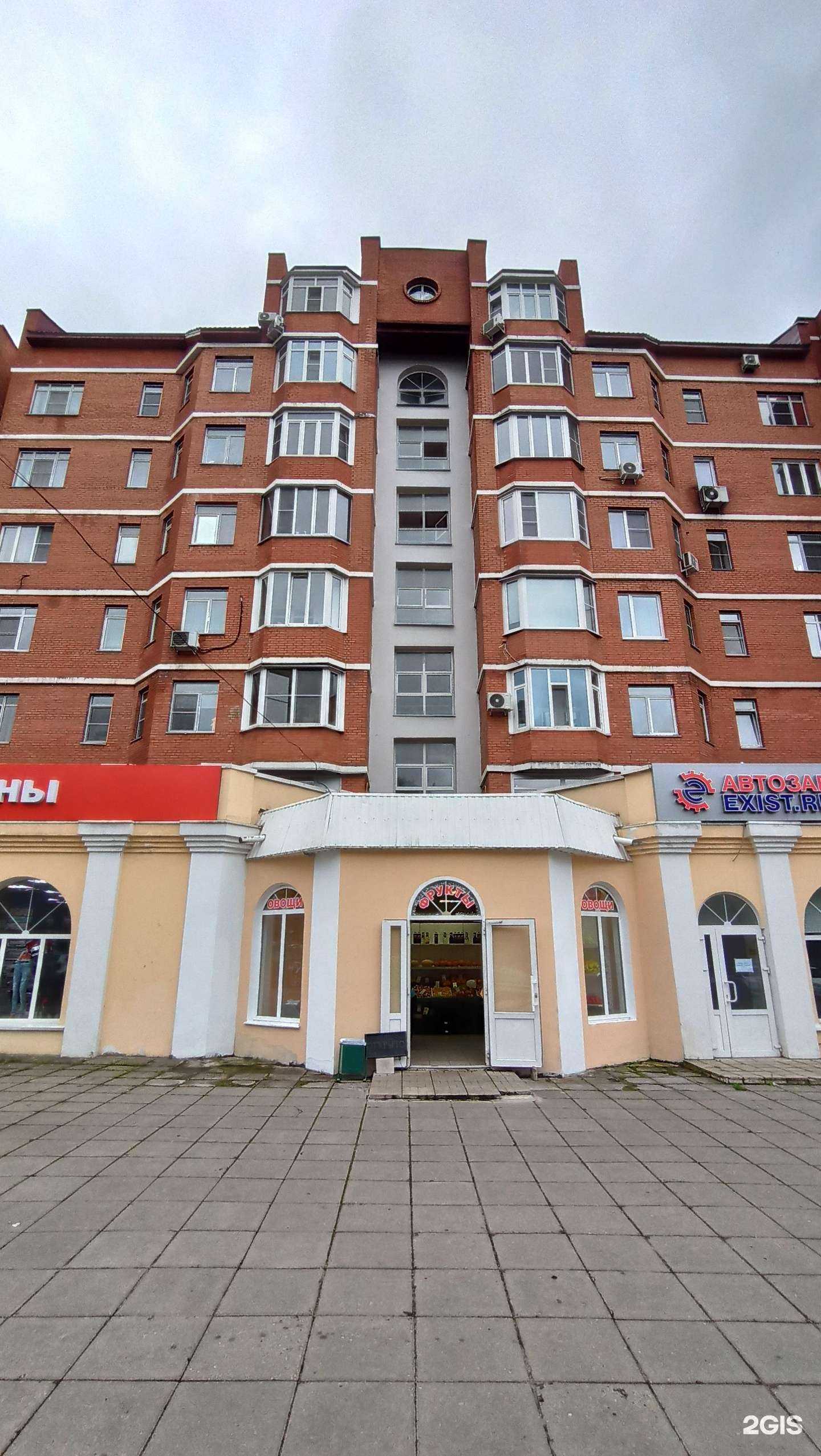 Отзывы на компанию Пион в Лобне c фото - фотография 2 из 2