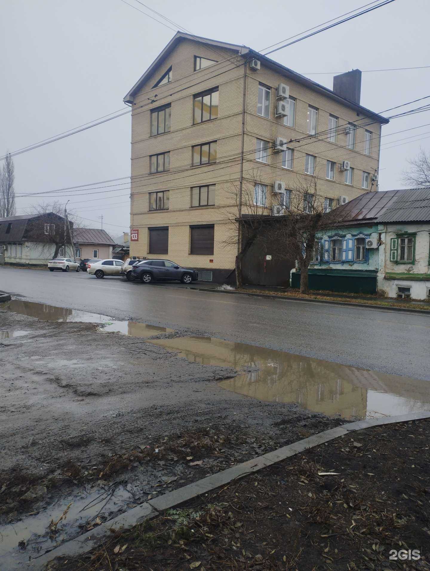 Отзывы на компанию Любимый город в Оренбурге c фото - фотография 2 из 2