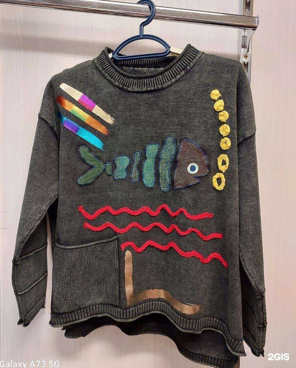 Отзывы на компанию Modnisa в Набережных Челнах c фото