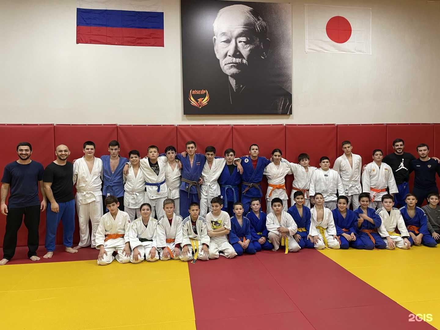 Отзывы на компанию Rise up в Сочи c фото