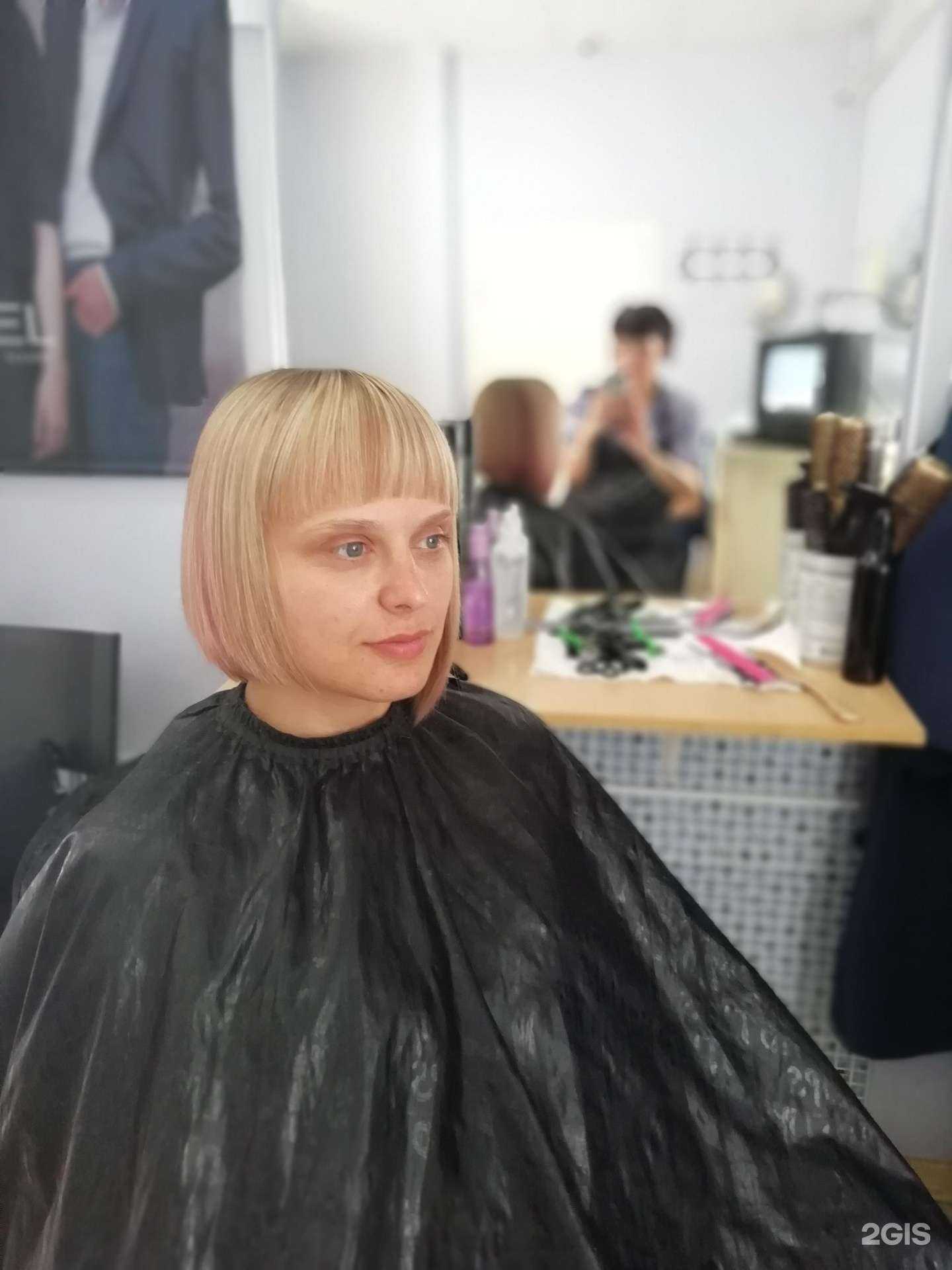 Отзывы на компанию Имидж в г. Смоленск c фото