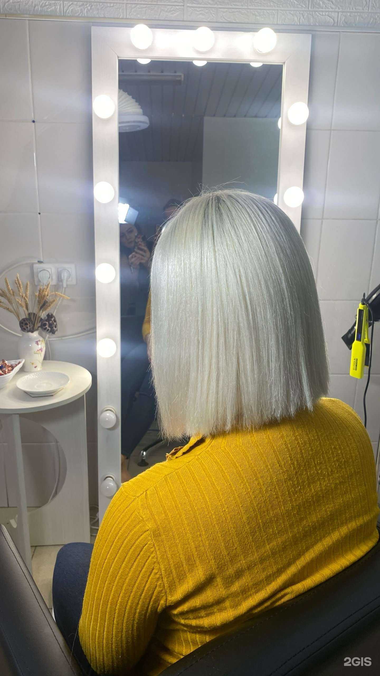 Отзывы на компанию Анастасия  в Волгограде c фото