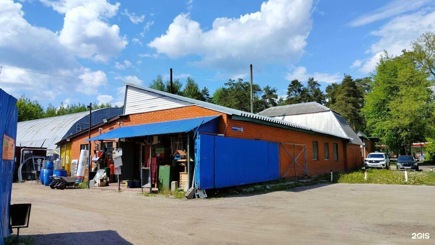 Отзывы на компанию Гвоздь в Орехово-Зуеве c фото - фотография 2 из 2