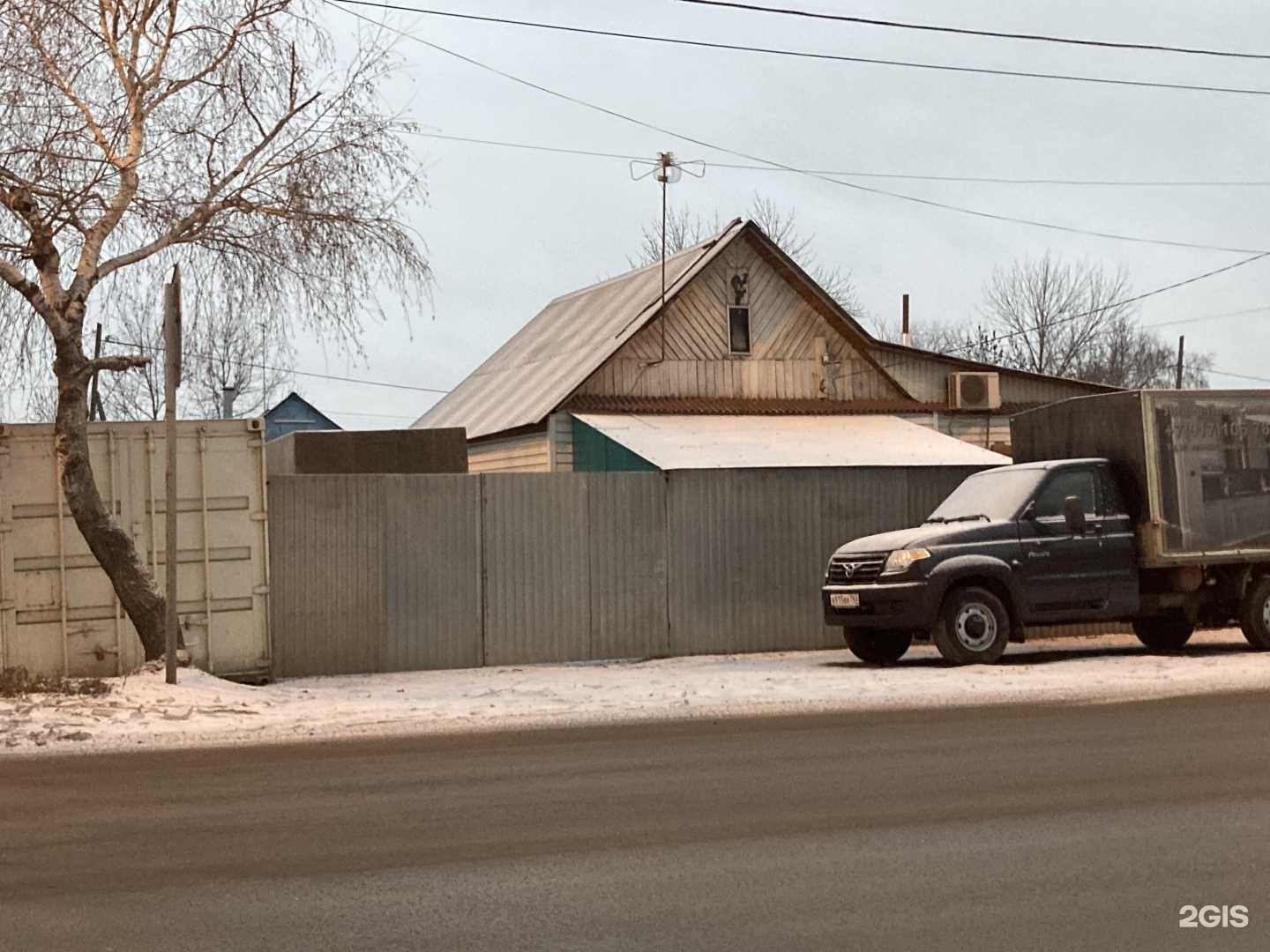 Отзывы на компанию Лидер в Самаре c фото