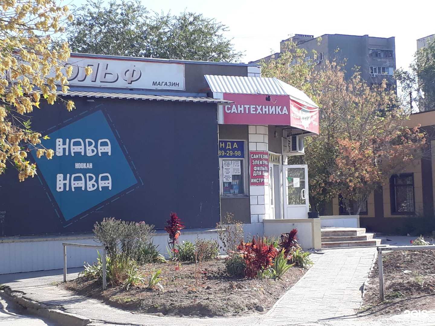 Отзывы на компанию Хаба-лаундж в Волжском c фото - фотография 2 из 2