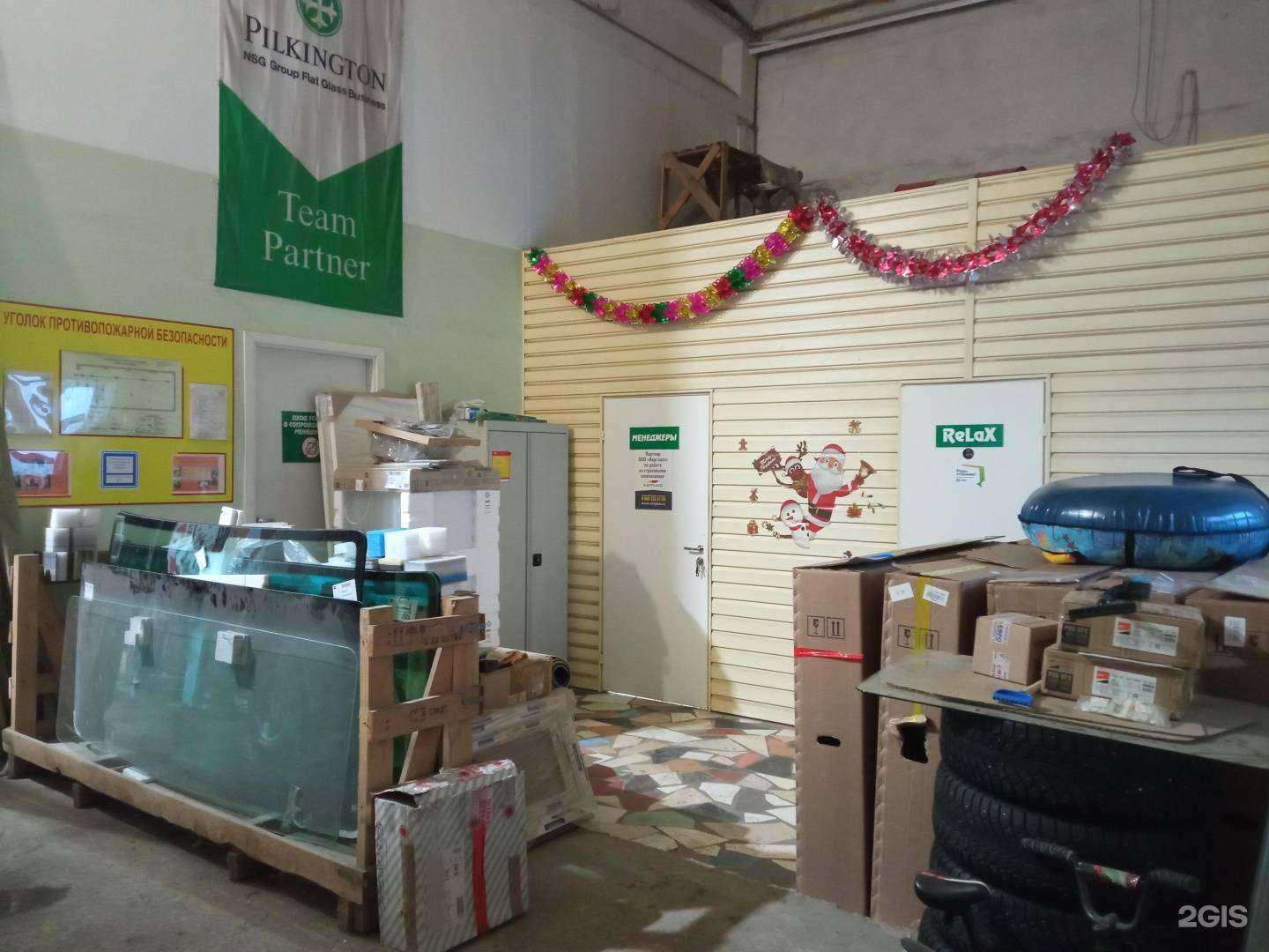 Отзывы на компанию Стекломир в Самаре c фото