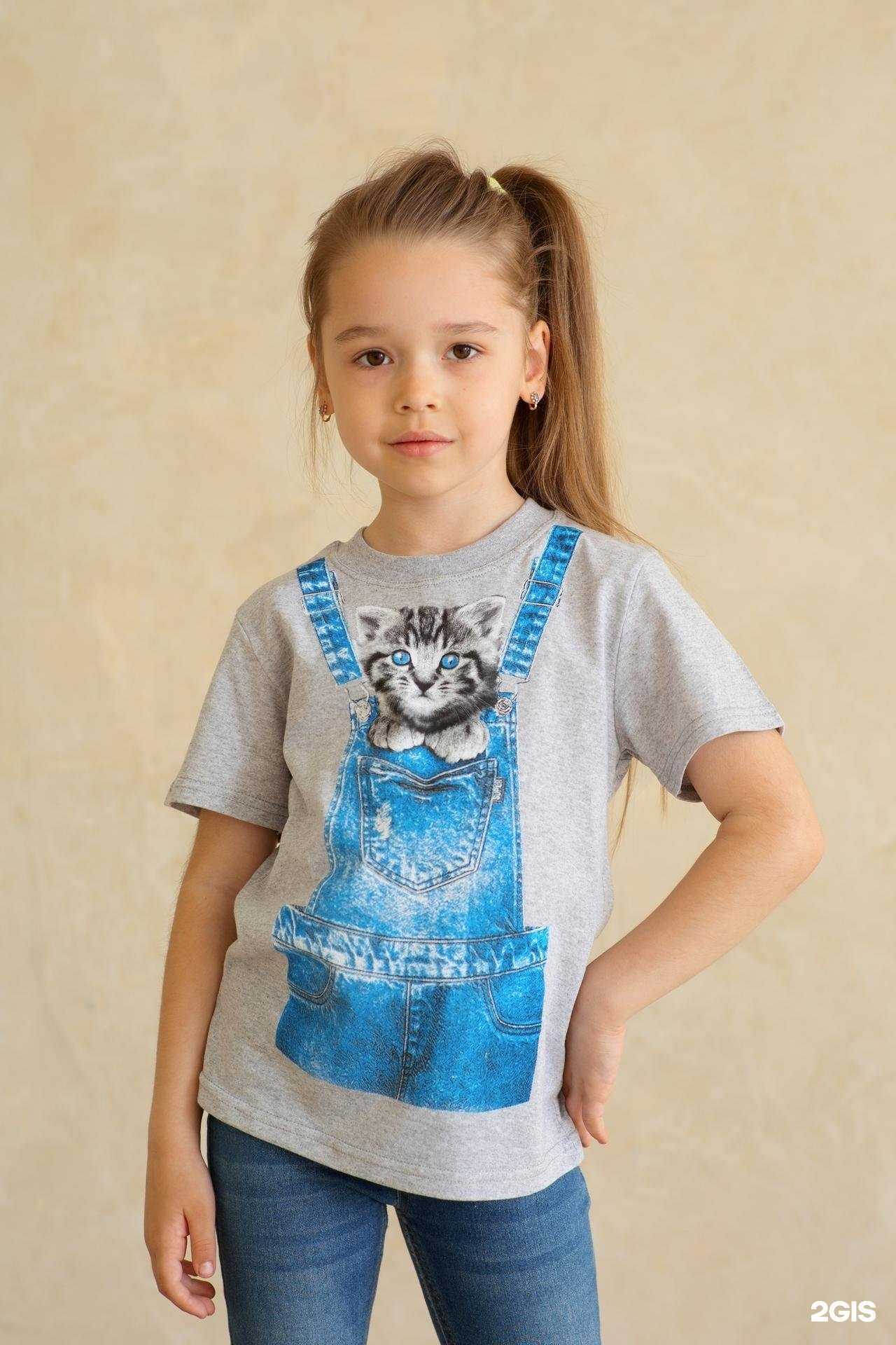 Отзывы на компанию Производственная фирма в Саратове c фото