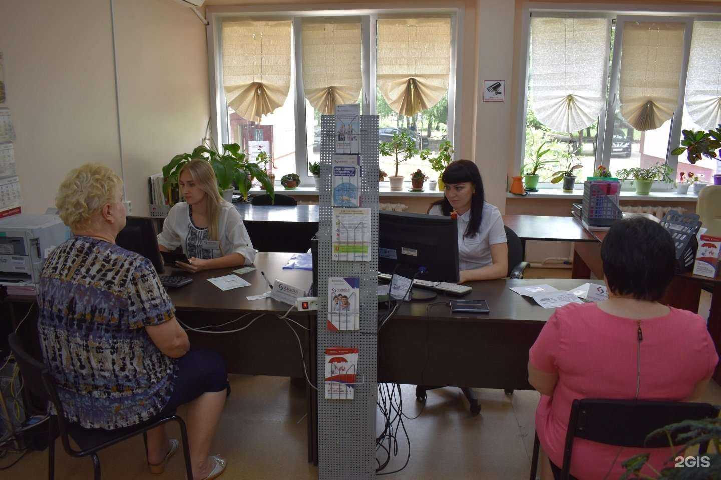 Отзывы на компанию Капитал Медицинское Страхование в г. Балаково c фото