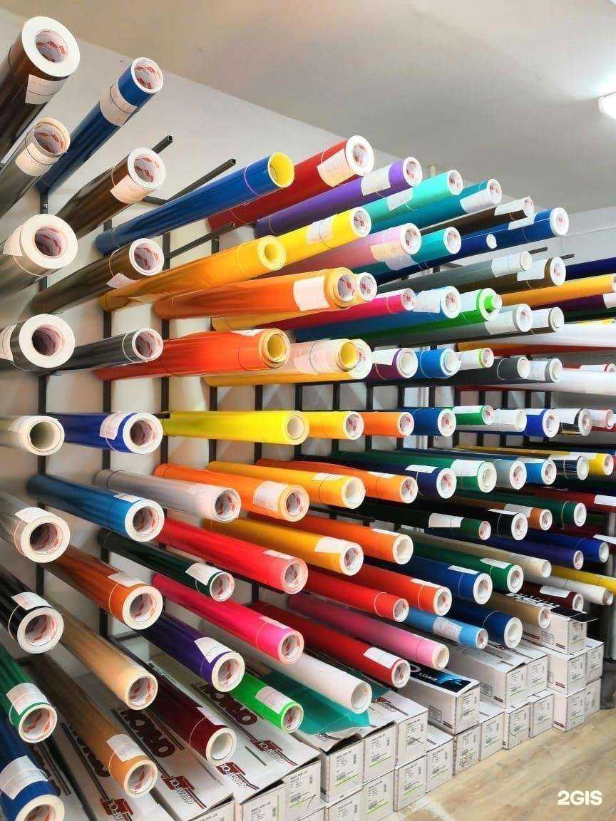 Отзывы на компанию Redline в г. Брянск c фото