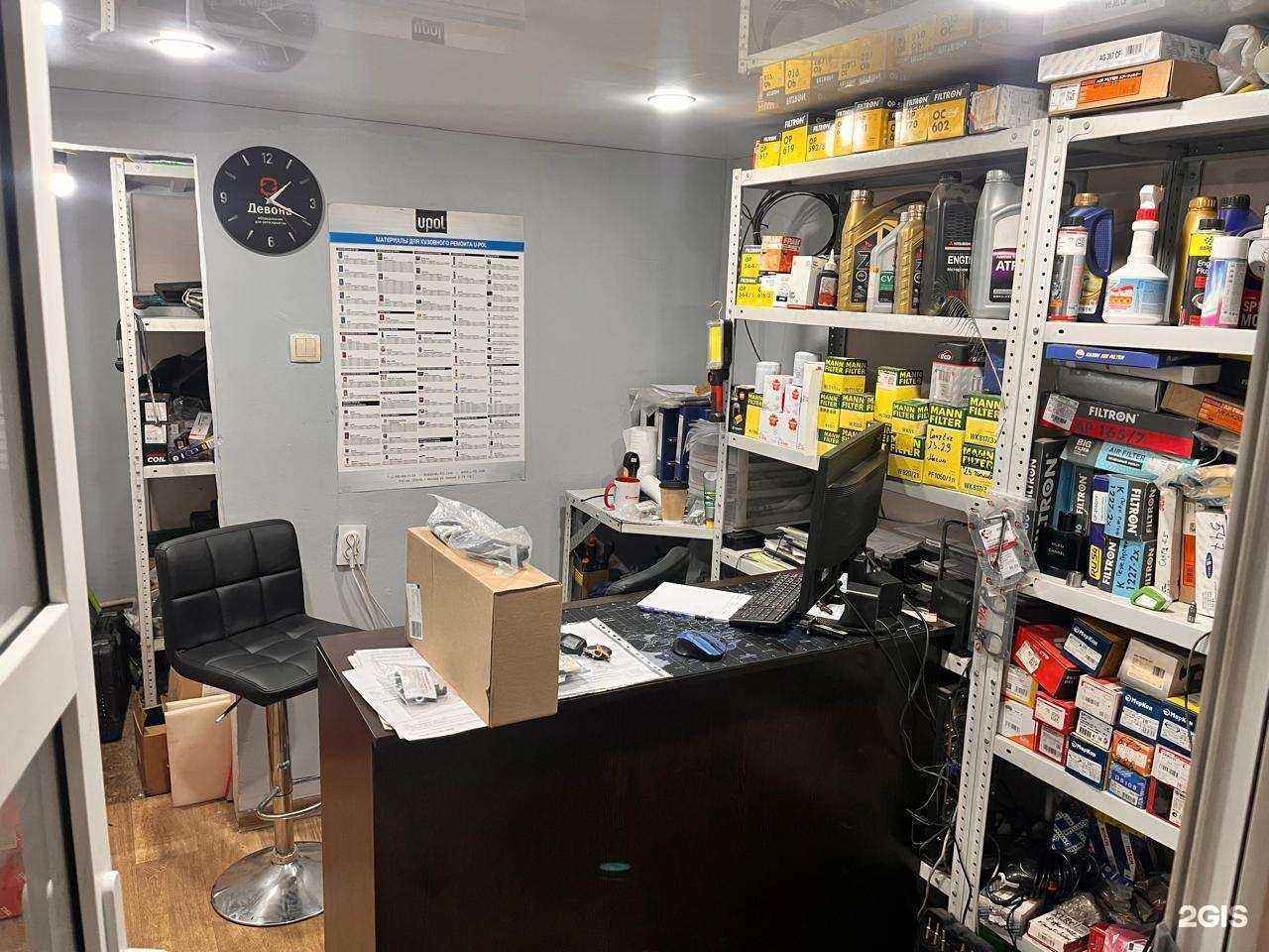 Отзывы на компанию СТО в г. Бирск c фото