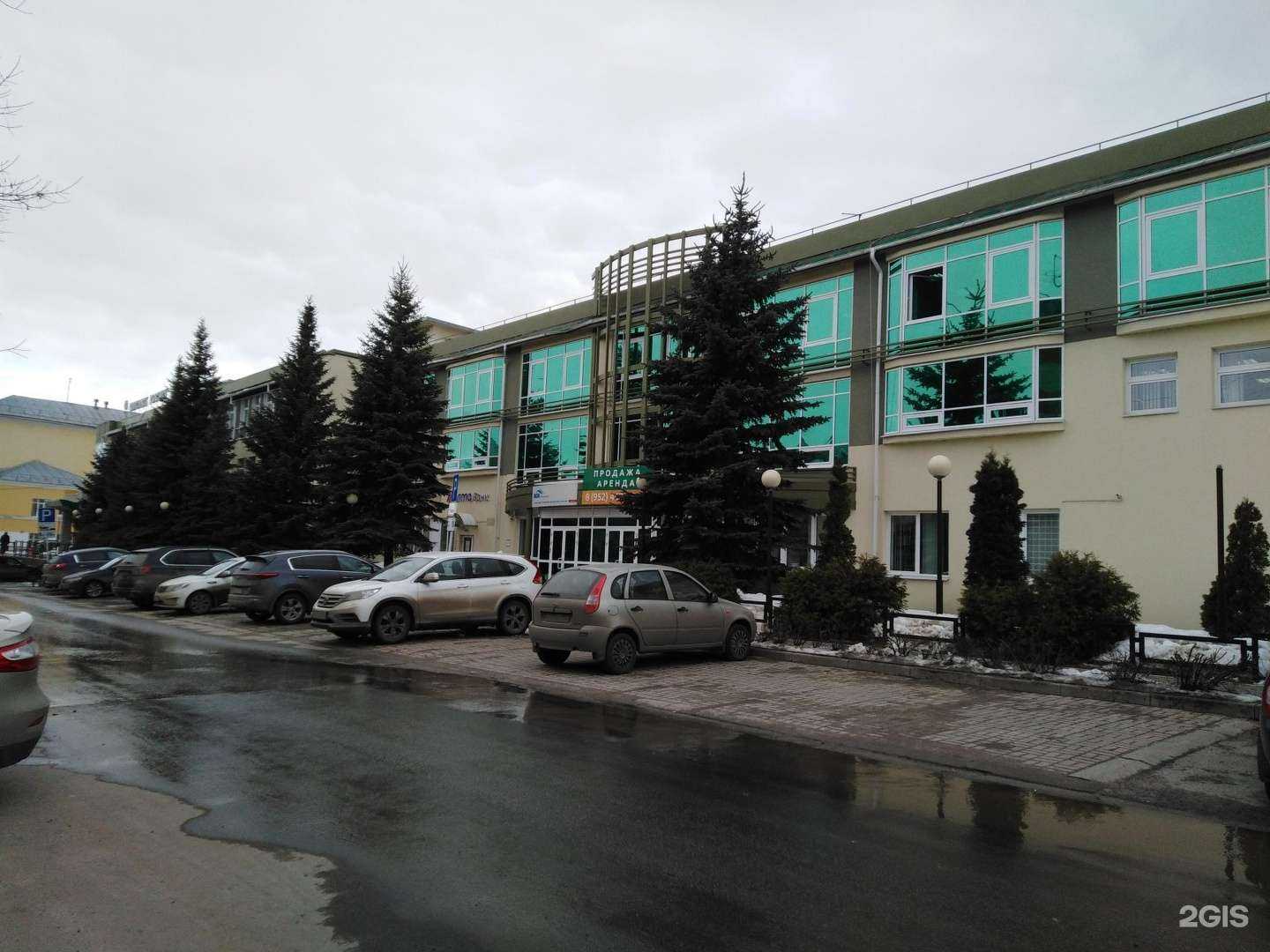 Отзывы на компанию Кинза в Дзержинске c фото - фотография 2 из 2