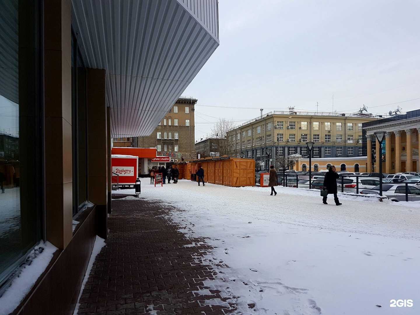 Отзывы на компанию Wok in wall в Новосибирске c фото - фотография 2 из 2