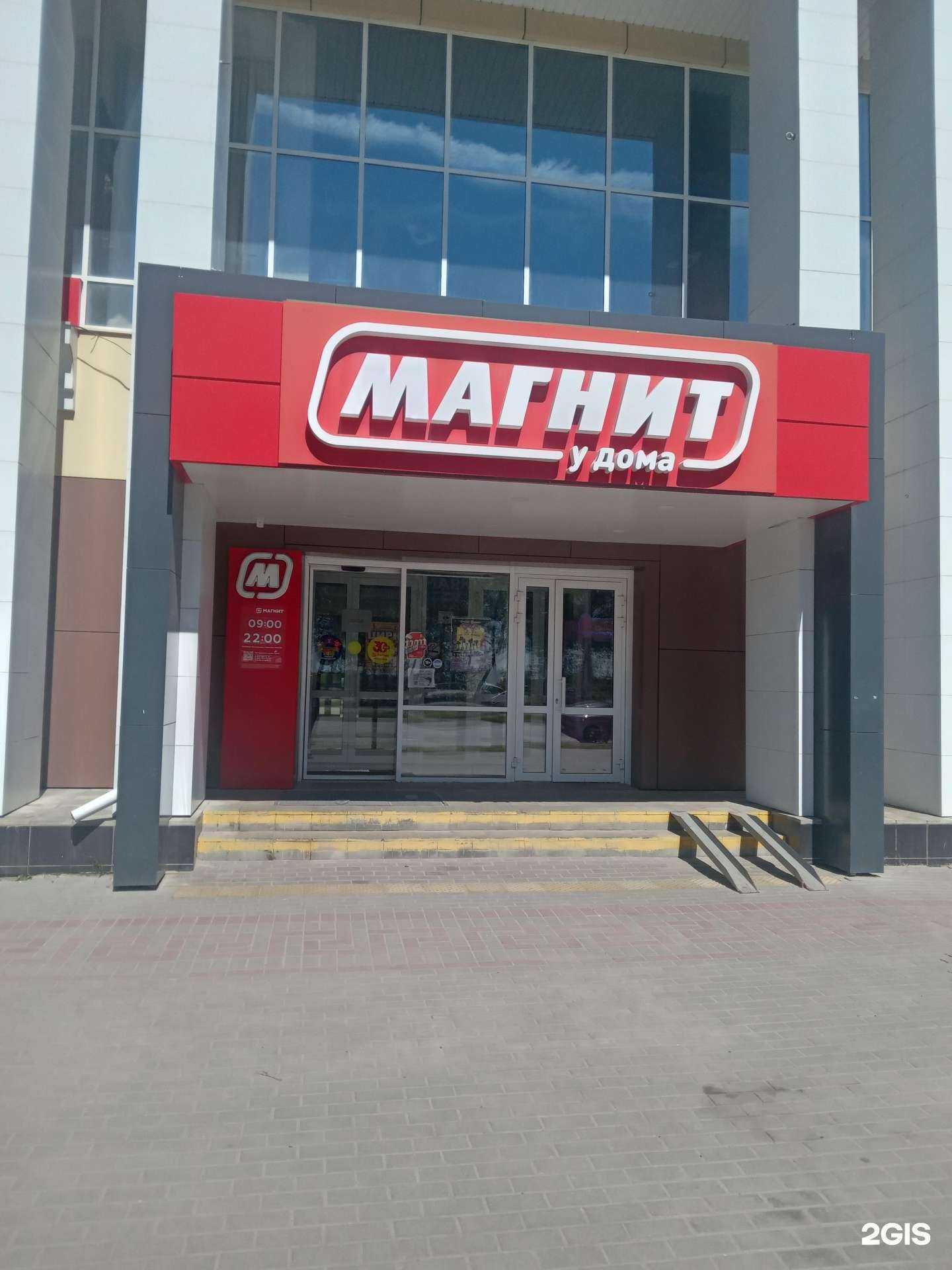 Отзывы на компанию Сестрица в Чебоксарах c фото